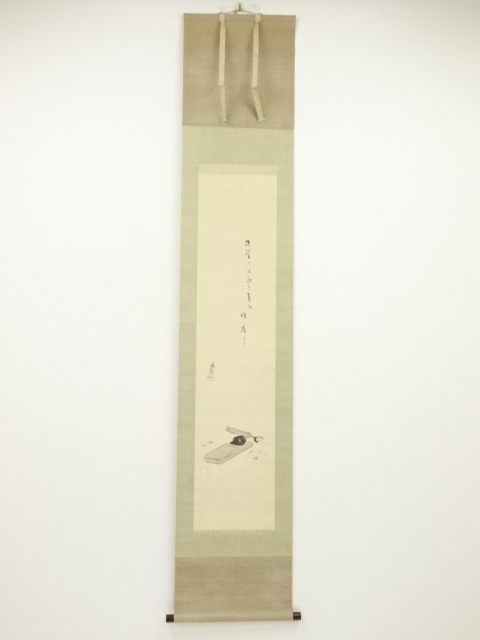 JAPANESE HANGING SCROLL / HAND PAINTED / CALLIGRAPHY